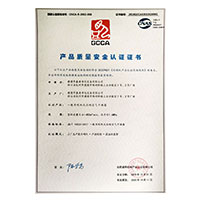 操骚女bb>
                                      
                                        <span>美女的下面被操网站产品质量安全认证证书</span>
                                    </a> 
                                    
                                </li>
                                
                                                                
		<li>
                                    <a href=